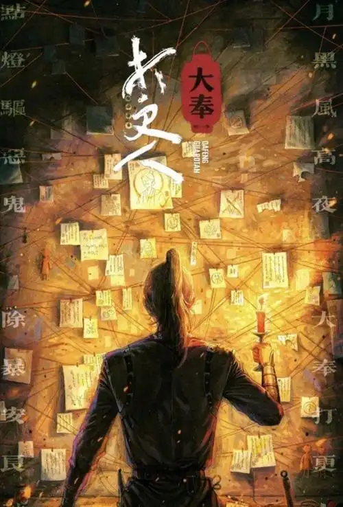 蚂蚁影视-极光女神热门直播