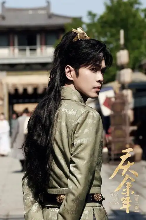 蚂蚁影视-实力唱将巅峰赛